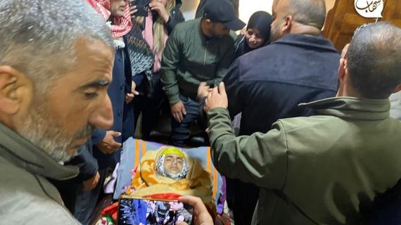 وداع الشهيد الفتى مصطفى صباح الذي ارتقى برصاص الاحتلال في بلدة تقوع شرق بيت لحم، الجمعة
