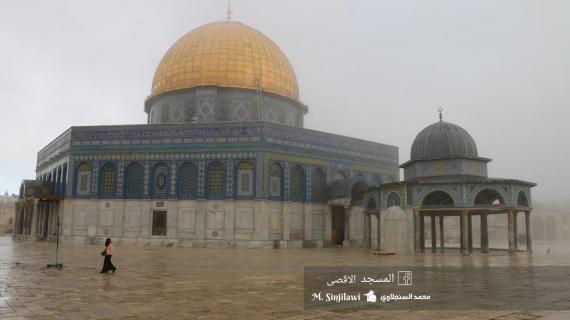 الأجواء الشتوية في المسجد الأقصى المبارك يوم 21 رمضان 1444
