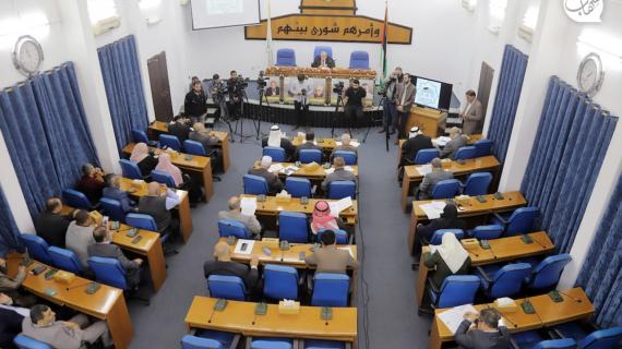 غزة: جلسة للمجلس التشريعي الفلسطيني حول أوضاع الأسرى في سجون الاحتلال في ذكرى يوم الأسير الفلسطيني