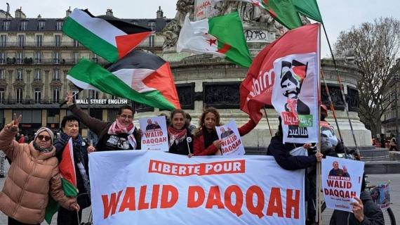 حملة وسط العاصمة الفرنسية باريس.. للمطالبة بإطلاق سراح الأسير المصاب بالسرطان وليد دقة