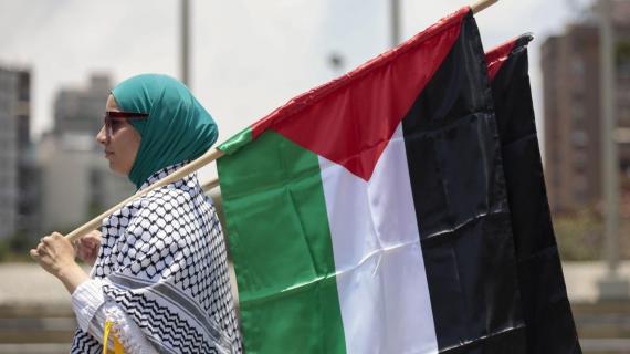 مسيرة في العاصمة الفنزويلية كاراكاس، دعمًا للشعب الفلسطيني وقضيته
