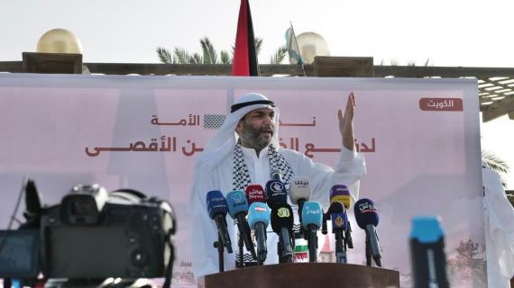 وقفة تضامنية مع الشعب الفلسطيني نظمت في ساحة الإرادة أمام مبنى مجلس الأمة في العاصمة الكويتية