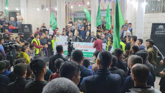 حماس تنظم وقفة في المعسكر الغربي لمدينة خانيونس دعماً للمقاومة في الضفة المحتلة ووفاء لدماء شهداء نابلس