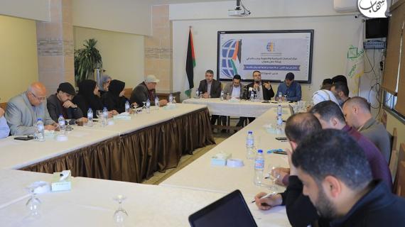 مركز الدراسات السياسية والتنموية ينظم ورشة عمل في غزة بعنوان (عامان على سيف القدس.. مرحلة جديدة من المواجهة كيف يمكن استثمارها)