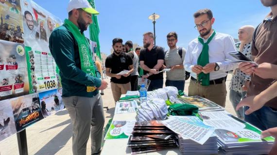 دعاية الكتلة الإسلامية الصامتة في الحرم الجامعي الجديد بجامعة النجاح في نابلس