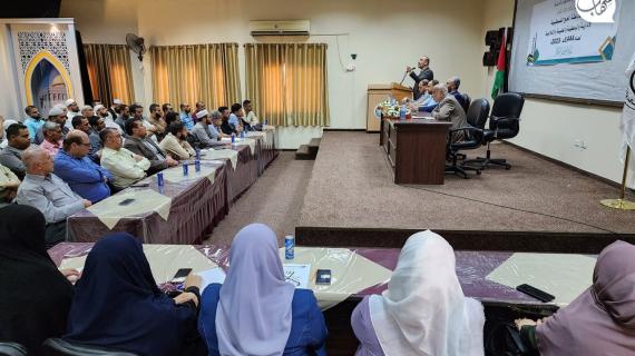 وزارة الأوقاف بغزة تنظم لقاء مع بعثة الحج الفلسطينية الإدارية والوعظية والطبية والإعلامية