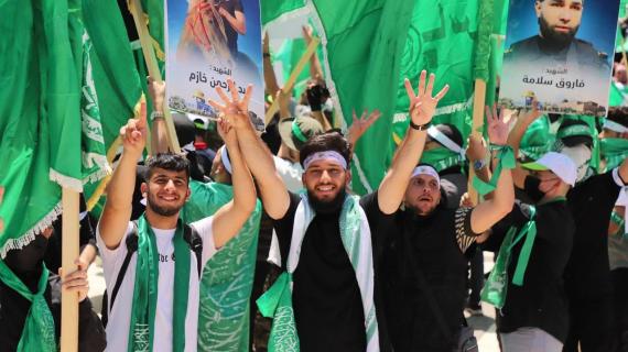 مهرجان انتخابي للكتلة الإسلامية في جامعة النجاح - كتلة فلسطين المسلمة