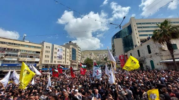تشييع شهداء نابلس محمد الدبيك وجهاد الشامي وعدي الشامي