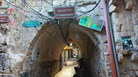 من أزقة البلدة القديمة في نابلس