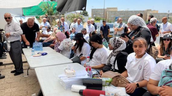 خيمة اعتصام في مدينة القدس احتجاجًا على تواطؤ شرطة الاحتلال في محاربة الجريمة
