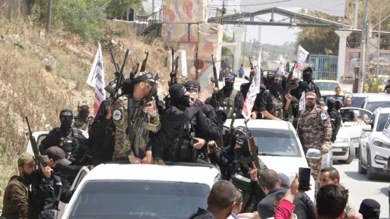 استقبال الأسير المحرر حاتم سليمان أبو شريعة الذي أفرج عنه بعد اعتقال دام 5 أعوام في سجون الاحتلال
