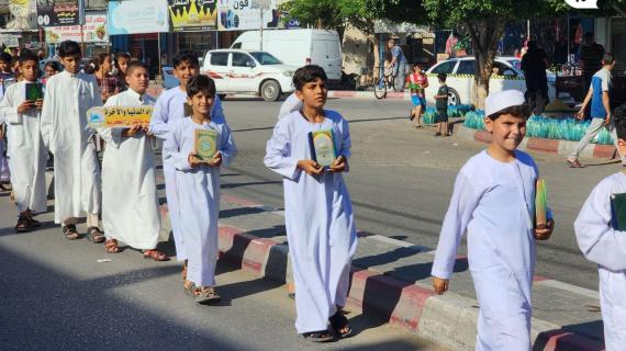 مسير قرآني لطلبة مجالس تحفيظ القرآن الكريم برفح، لإحياء سُنّة التكبير