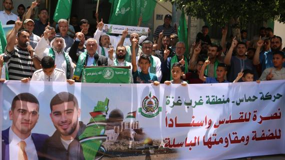 حركة حماس في منطقة مشروع عامر وعباد الرحمن بغرب غزة تنظم وقفة نصرة للقدس وللضفة ومقاومتها الباسلة