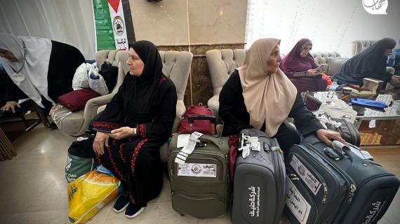 وصول مزيد من حجاج قطاع غزة إلى مكة المكرمة استعدادًا لأداء مناسك الحج