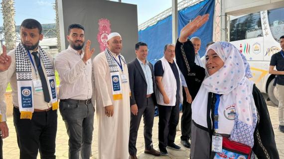 مغادرة الفوج الثالث من حجاج غزة باتجاه المملكة العربية السعودية عبر معبر رفح إلى لأداء فريضة الحج