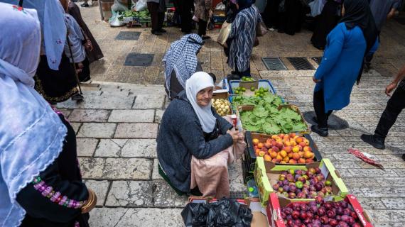 البلدة القديمة في القدس المحتلة