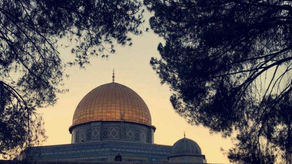 قبة الصخرة بالمسجد الأقصى المبارك