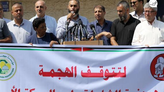 وقفة في غزة تضامنًا ونصرة للأسرى في سجون الاحتلال