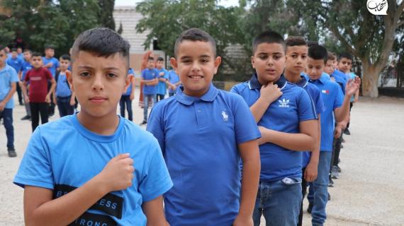 عودة الطلبة إلى مدارسهم في صباح اليوم الأول من السنة الدراسية الجديدة برام الله