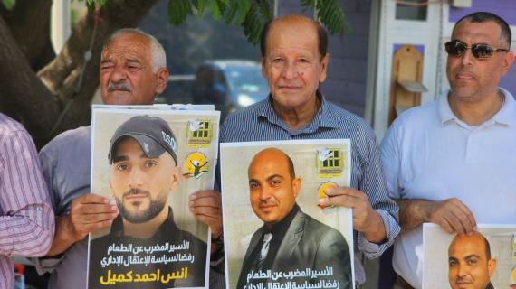 وقفة في جنين تضامنًا مع الأسرى في سجون الاحتلال