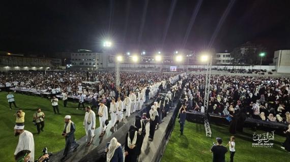 حفل مهيب لتكريم حفاظ كتاب الله الذين أتموا سرد القرآن الكريم على جلسة واحدة ضمن مشروع "صفوة الحفاظ 2" بملعب اليرموك بمدينة غزة