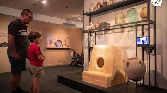 القدس: معرض لتاريخ الطهي في العالم العربي القديم