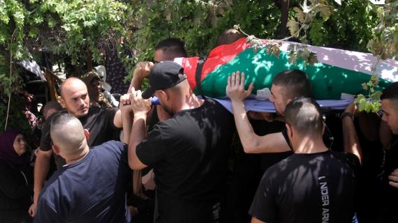 تشييع جثمان الشهيد عايد القني من نابلس الذي استشهد في انفجار عبوة ناسفة