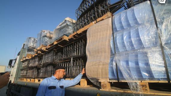 استئناف تصدير البضائع عبر معبر كرم أبو سالم التجاري جنوب قطاع غزة