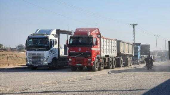 سلطات الاحتلال تمنع تصدير البضائع من قطاع غزة باتجاه الضفة الغربية والداخل المحتل بحجة إحباطها محاولة تهريب مواد متفجرة من القطاع إلى الضفة