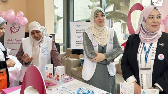 اطلاق فعاليات أكتوبر الوردي في مستشفى الصداقة التركي بغزة