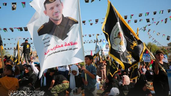 صور من مهرجان احياء انطلاقة حركة الجهاد الإسلامي الـ 36 على أرض الكتيبة في غزة