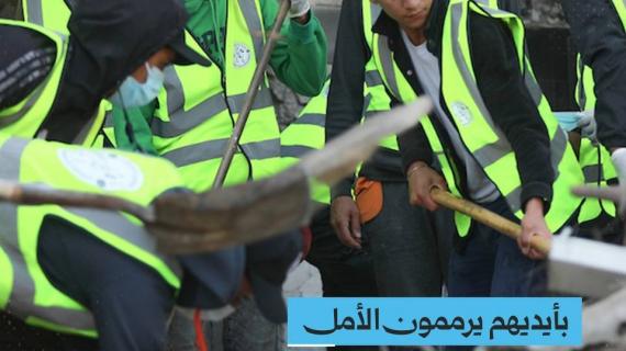 ألبوم شهاب | بأيديهم يرممون الأمل.. حملة تطوعية لتنظيف وتشجير مستشفى الشفاء