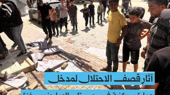 صور | آثار قصف الاحتلال لمدخل عمارة سكنية في حي تل الهوا جنوب غزة
