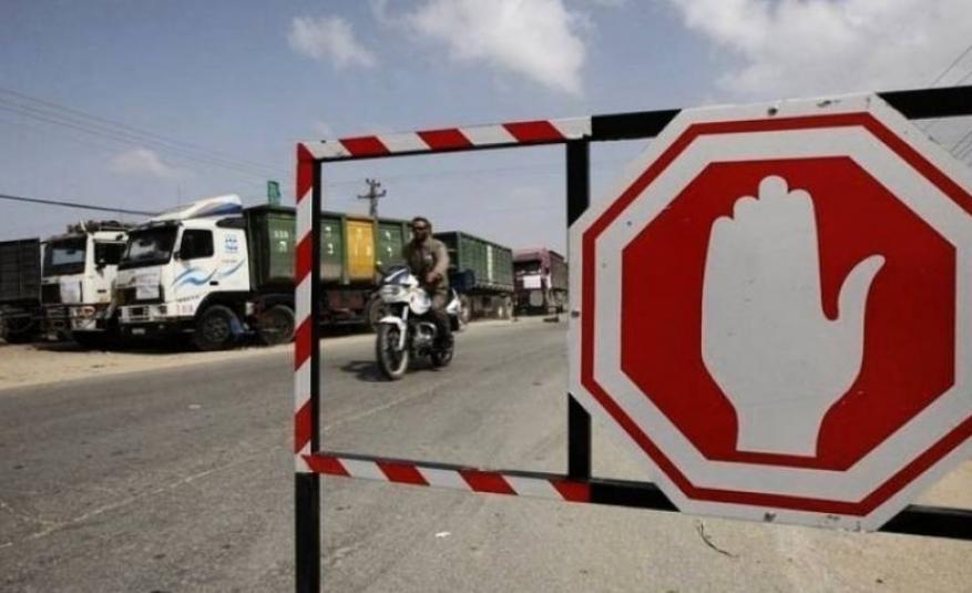 الاحتلال يغلق معابر قطاع غزة بحجة الأعياد اليهودية
