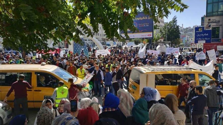 اعتصامات بالضفة الغربية رفضاً لقانون الضمان الاجتماعي