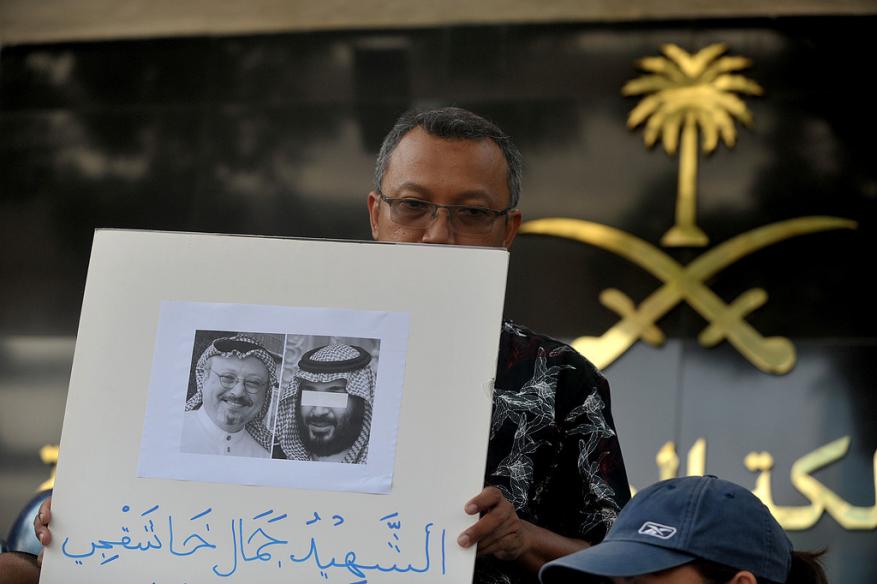 مسؤول إسرائيلي: تركيا نصبت فخ استخباراتي لاستهداف ابن سلمان في مقتل خاشقجي