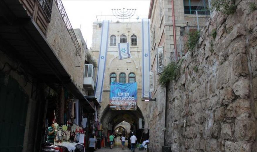 محكمة الجنايات الكبرى تقضي بـ"المؤبد" لمدان بتسريب عقار بالقدس للمستوطنين