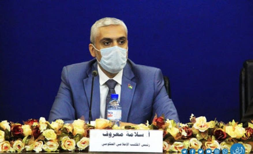 معروف عبر "وكالة شهاب" يدعو للالتزام بالتعليمات حتى "لا نذهب إلى إجراءات صعبة"