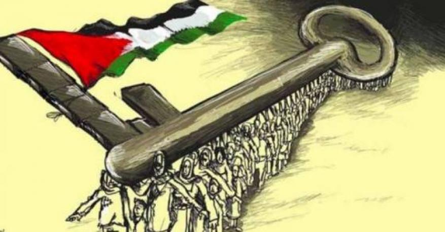 71 عاما على نكبة فلسطين