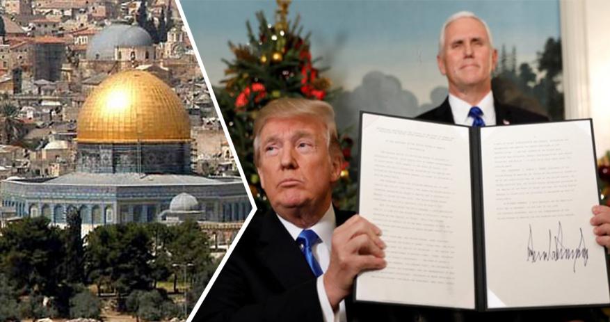 ثلاثة أعوام على إعلان ترامب القدس عاصمة للكيان الإسرائيلي