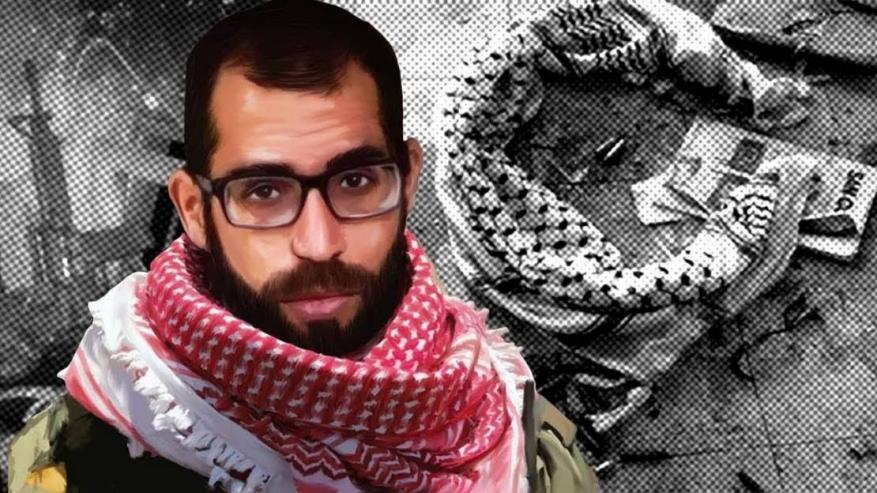 أربع سنوات على اسـتشـهاد "المثقف المشتبك" الثائر باسـل الأعـرج