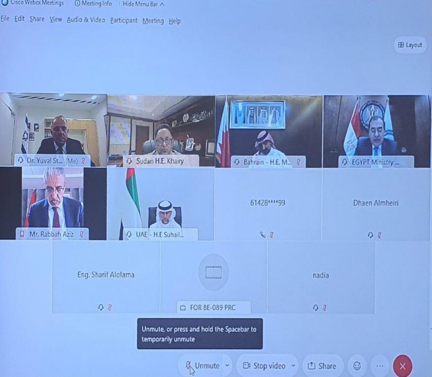 وزير الطاقة الإسرائيلي يجري اتصالا بنظرائه من الدول المطبعة