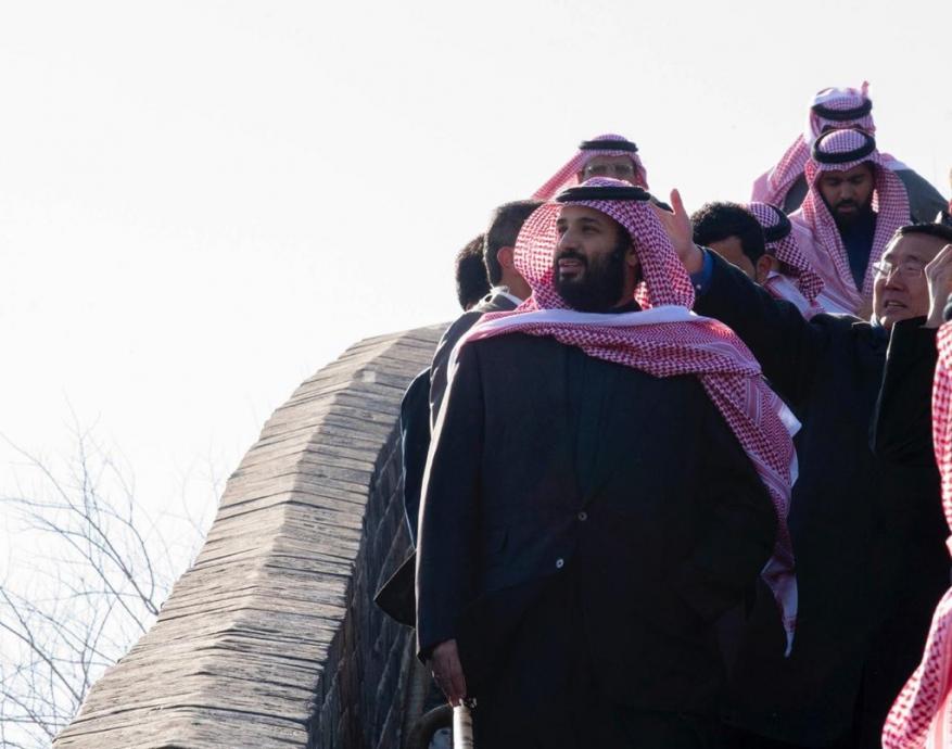 محمد بن سلمان يقف على أحد "عجائب الدنيا السبع"