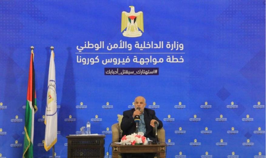 سرعة انتقال "كورونا" دفعنا لتقسيم القطاع.. أبو نعيم: جهود لفتح معبر رفح الأسبوع القادم