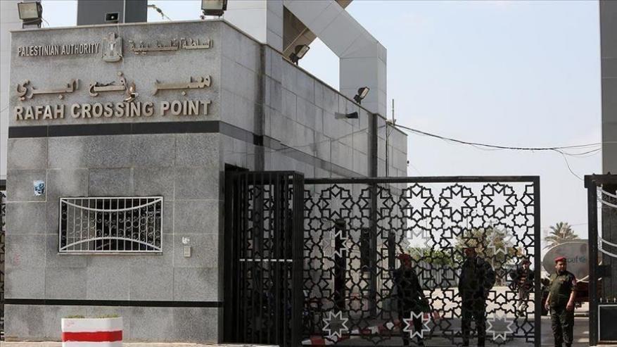 الداخلية تنشر كشف المسافرين عبر معبر رفح