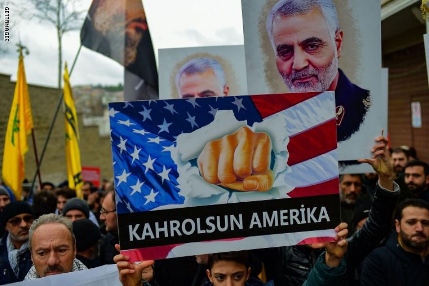 الإنتربول يوضح موقفه من مذكرة الاعتقال الإيرانية ضد ترامب