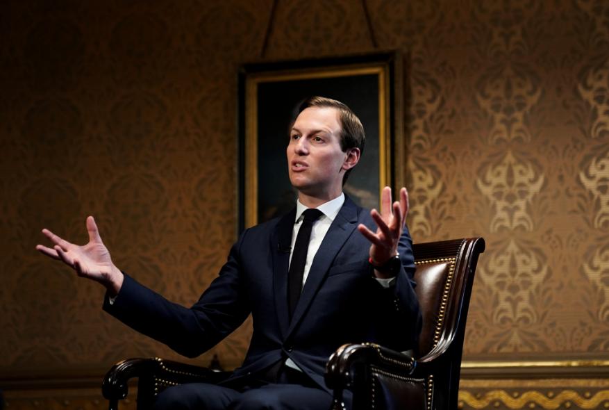 تصريحات جديدة لـ كوشنر عقب انتهاء ورشة البحرين.. ماذا قال؟