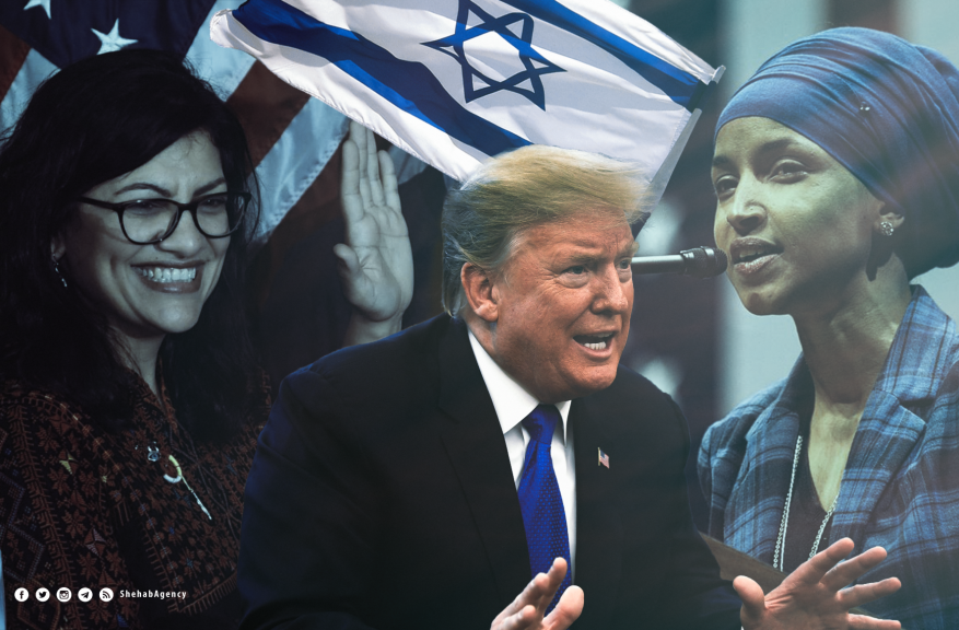 ترامب يطالب النائبات المسلمات في الكونغرس بالاعتذار لـ"إسرائيل"