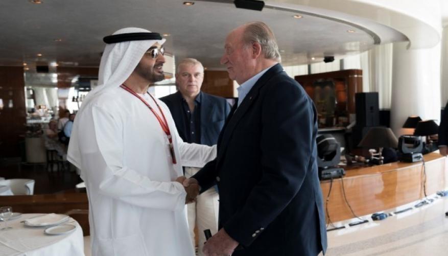 إسبانيا: الإمارات بلد معروف بالإجرام