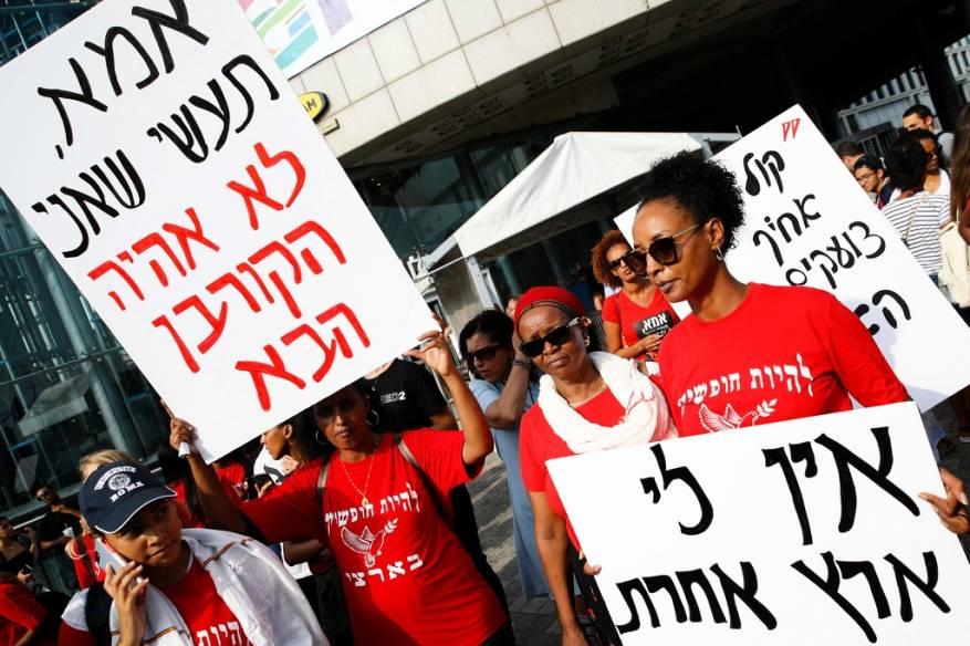 استطلاع: الإسرائيليون يخشون الحرب الأهلية أكثر من الحرب مع إيران